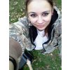 free dating site in Comonfort